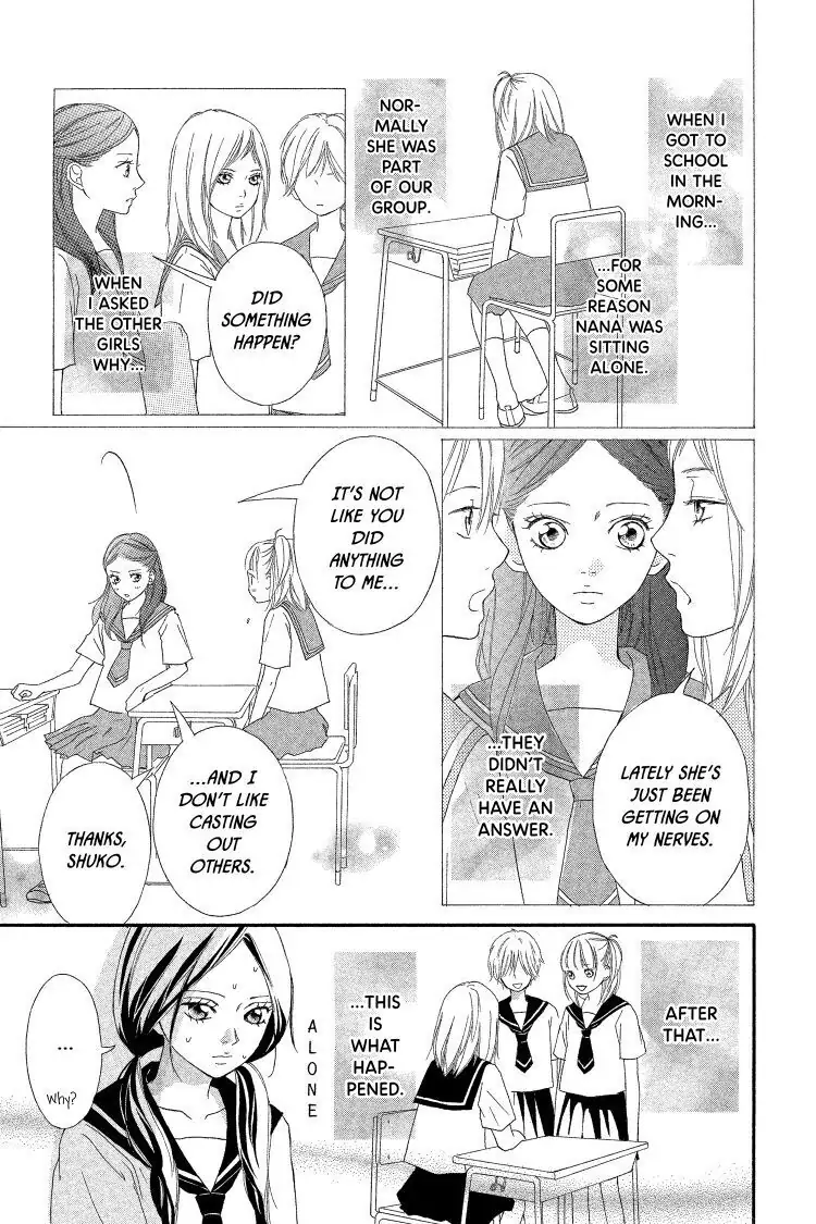 Ao Haru Ride Chapter 11.5 image 04